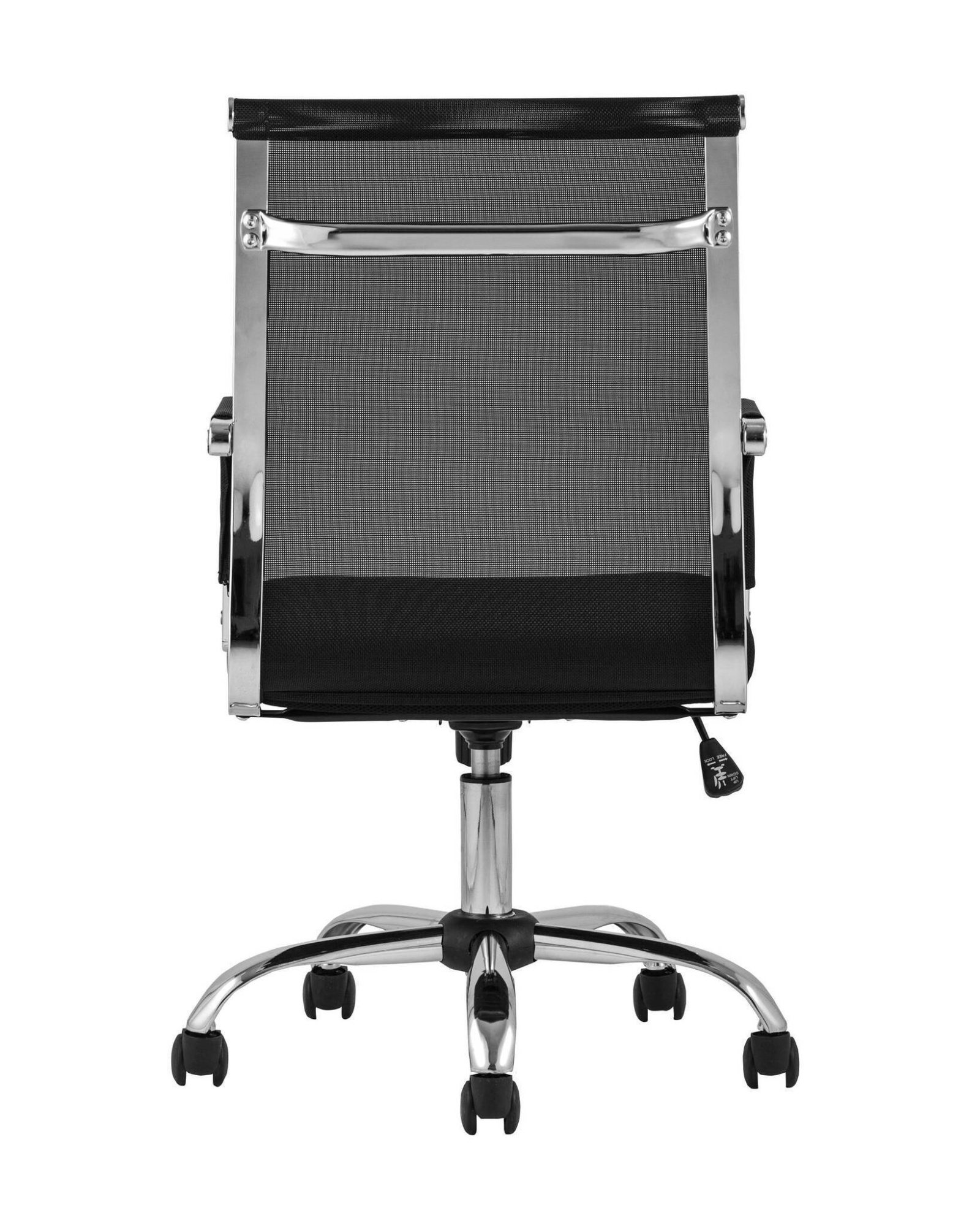 Кресло офисноеs Clerk черное TopChairs