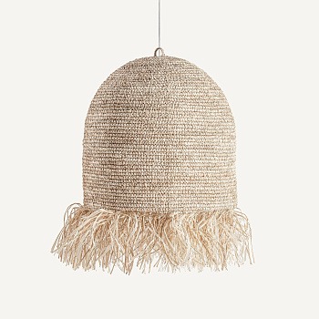 Подвесной светильник 27659 Vical