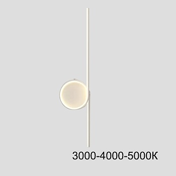 Настенный светильник DONATA A H80 White Трехцветный свет by ImperiumLoft