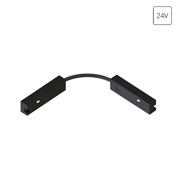 Коннектор ARTE Lamp A623706