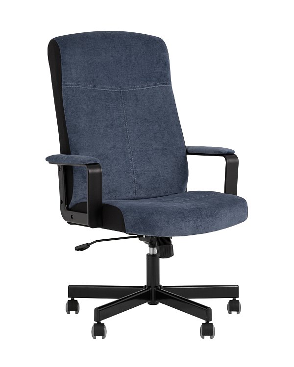 Кресло руководителя TopChairs ST-DOMINGO темно-синий Stool Group