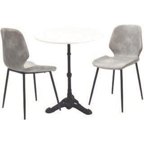 Комплект столов Bistro Honey Moon (3/part) KARE 47432