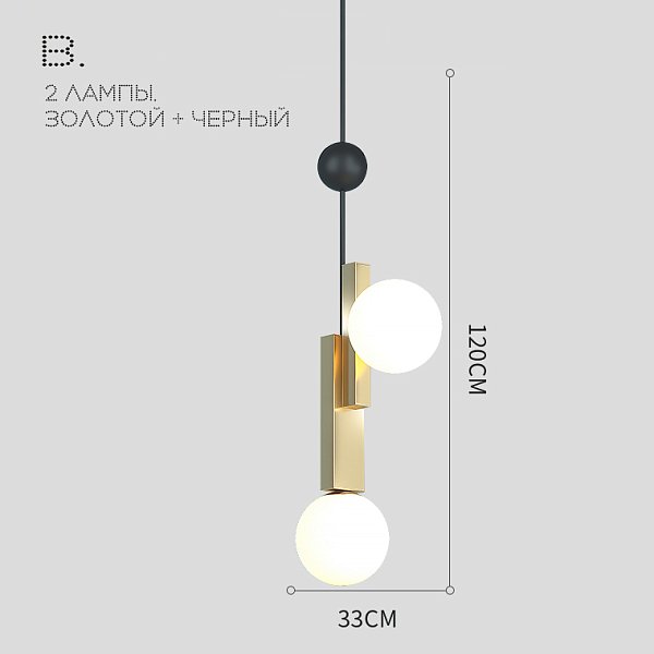 Подвесной светильник PANSY D35 Gold by ImperiumLoft