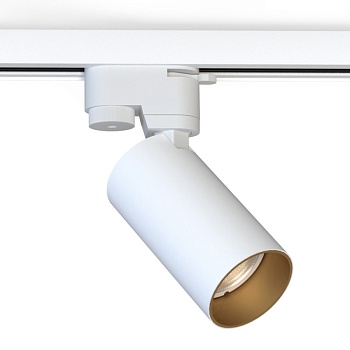 Светильник на шине Nowodvorski 7585