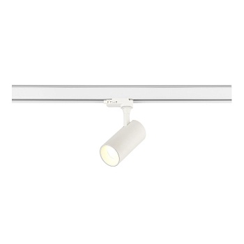 Светильник на шине ST-Luce ST383.596.20