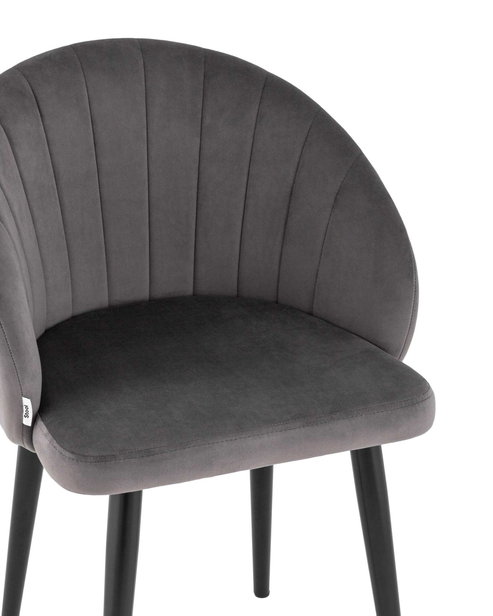 Стул с подлокотниками Брюссель велюр тёмно-серый Stool Group