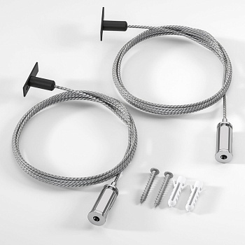 Подвесной комплект Elektrostandard 85201/00 Набор для подвеса 2м