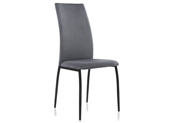 Стул Woodville Tod gray / black 11612