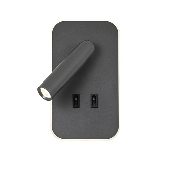 Спот Favourite 4499-2W