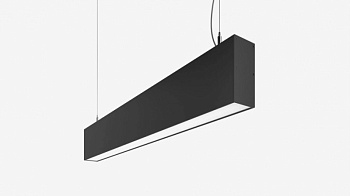 Офисный светильник Siled 7370137