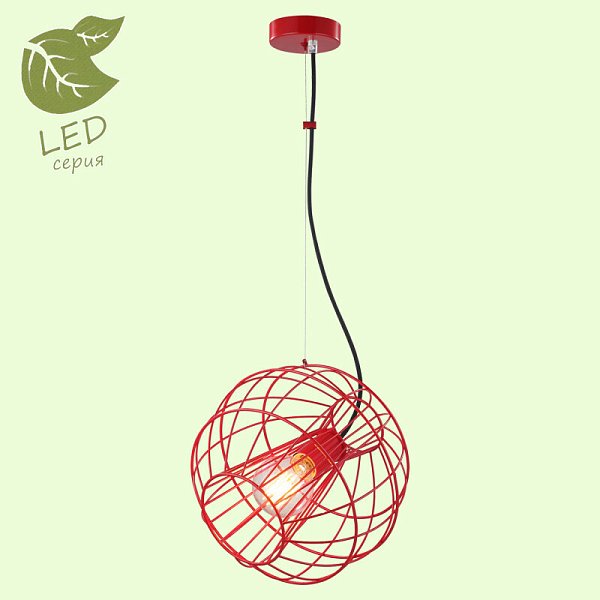 Подвесной светильник Lussole LGO GRLSP-9934