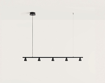 Подвесной светильник Lyb черный Aromas del Campo