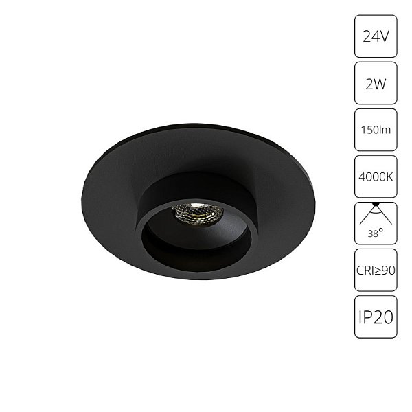 Встраиваемый светильник ARTE Lamp A6182PL-1BK