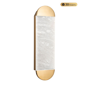 Бра MODELUX MS.215.500 BS