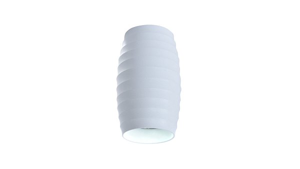 Точечный светильник Lumina Deco LDC 8052-B WT