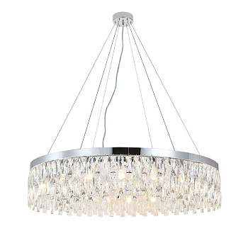 Подвесная люстра Indigo V000498