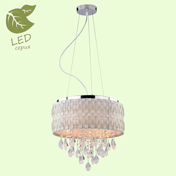 Подвесная люстра Lussole LGO GRLSP-0195