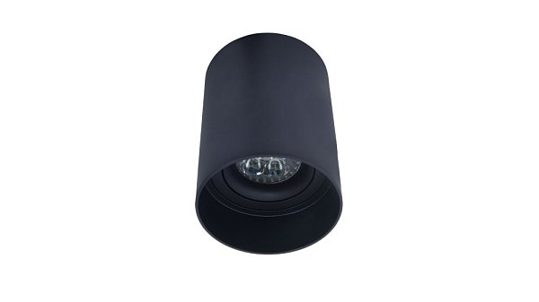 Точечный светильник Lumina Deco LDC 8053-A GY