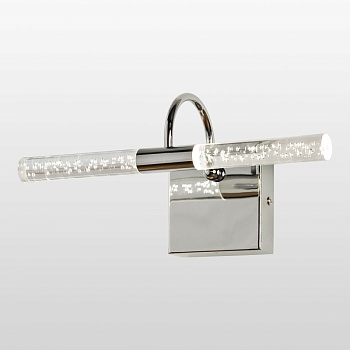 Светильник для картин Lussole LSP-7169