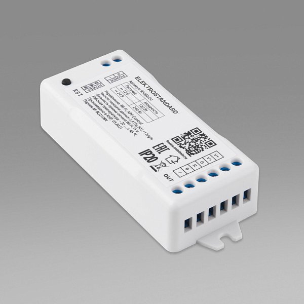 Контроллер Elektrostandard 95002/00 Wi-Fi контроллер для светодиодных лент RG