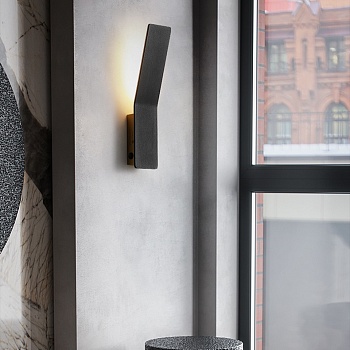 Настенный светодиодный светильник SONG by ImperiumLoft