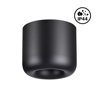 Светильник накладной влагозащищённый светодиодный Novotech 359440