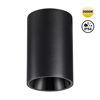 Светильник накладной влагозащищённый светодиодный Novotech 359418