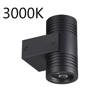 Фасадный светильник Odeon Light 6648/12WL3