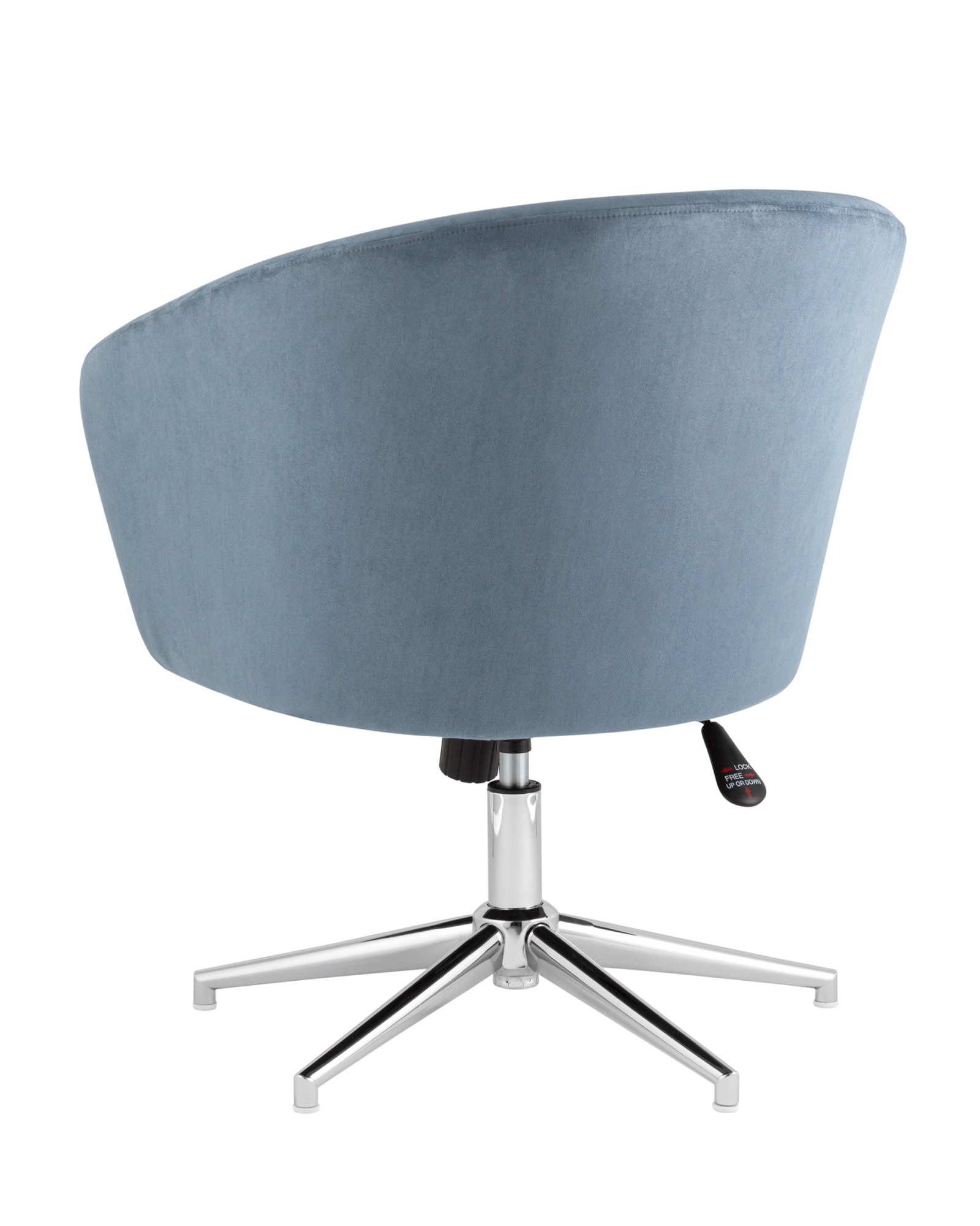 Кресло Харис регулируемое замша синий NC Stool Group