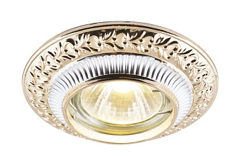 Встраиваемый светильник ARTE Lamp A5280PL-1SG