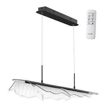 Светильник подвесной диммируемый со сменой цветовой температуры (беспроводной пульт ДУ в комплекте) Novotech 359323