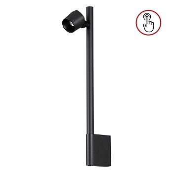 Светильник настенный светодиодный диммируемый со сменой режимов работы (управление сенсорный выключа Novotech 359313