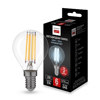 Светодиодная лампа E14 мощность 6W 4200K Transparent от ImperiumLoft by ImperiumLoft