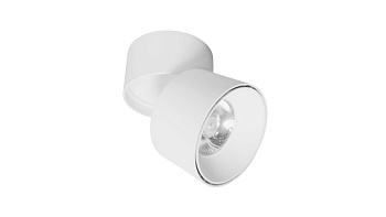 Точечный светильник Lumina Deco LDC 8054-12W WT