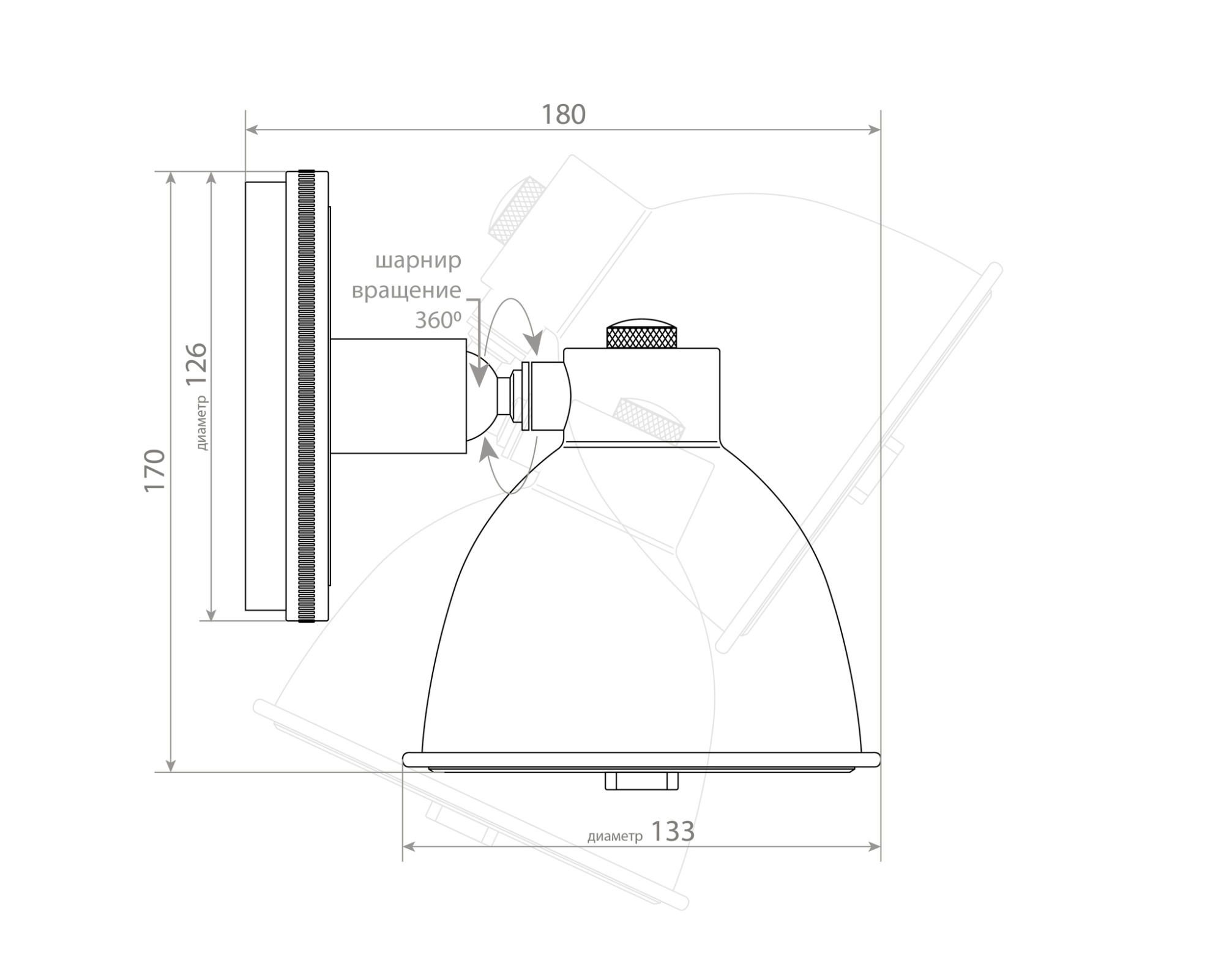 Настенный светильник Covali WL-38034