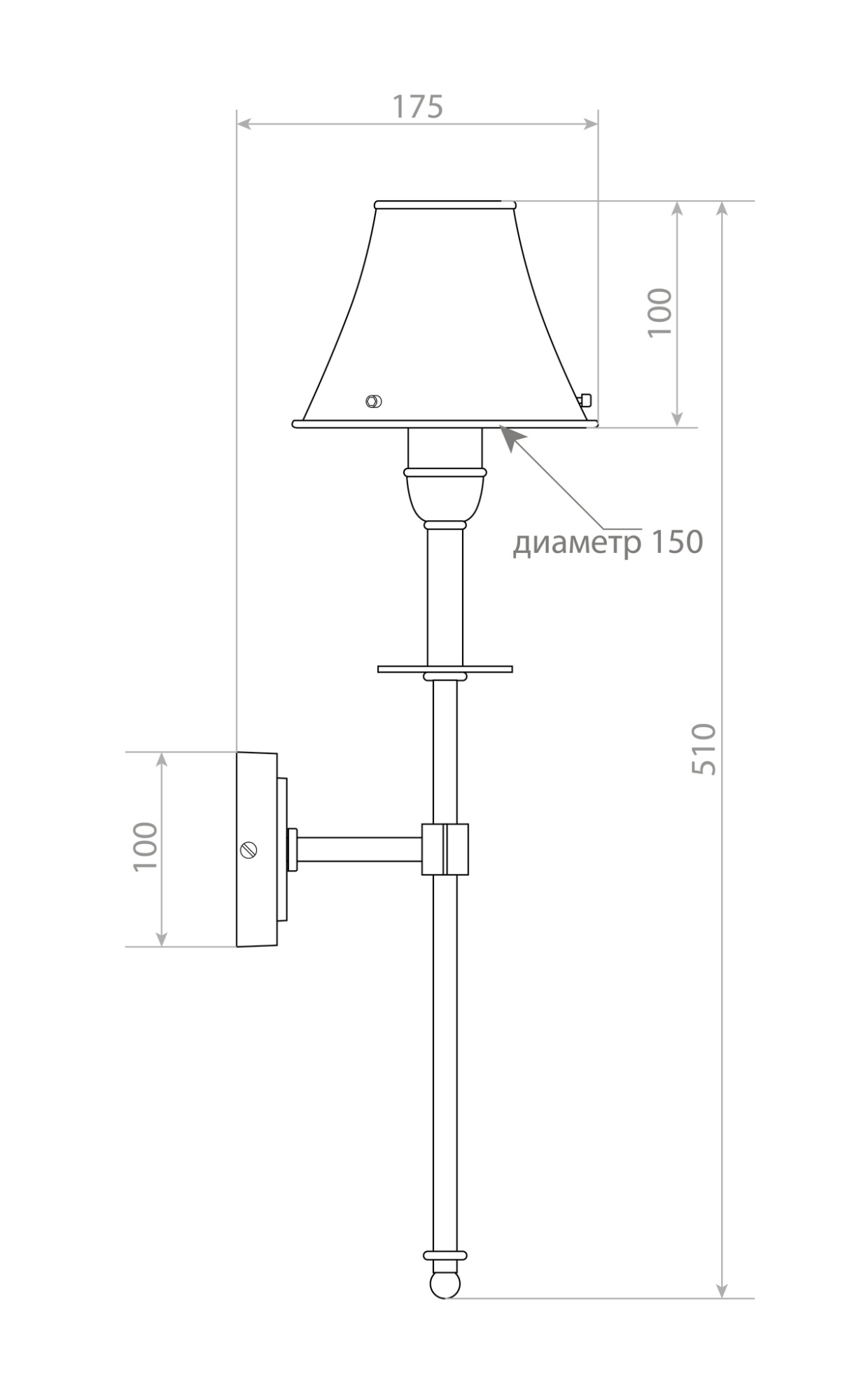 Настенная лампа/ Covali WL-52148/31462