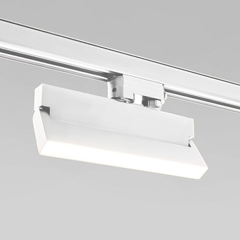 Светильник на шине Elektrostandard Arda Белый 20W 4200K (85020/01) трехфазный