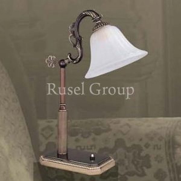 Настольная лампа Riperlamp Alcantara 225R