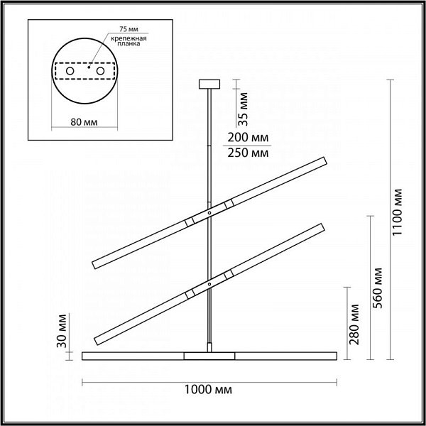 Подвесной светильник Odeon Light 4307/6