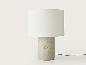 Настольная лампа Sand Aromas del Campo