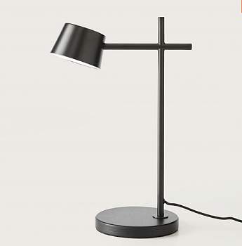 Настольная лампа Nera Aromas del Campo