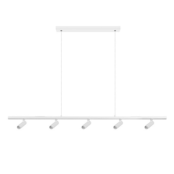 Подвесной светильник LOFT IT 10260/5 White