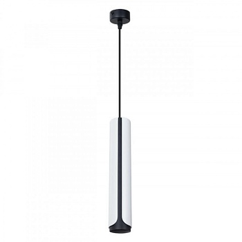 Подвесной светильник ARTE Lamp A7377SP-1WH