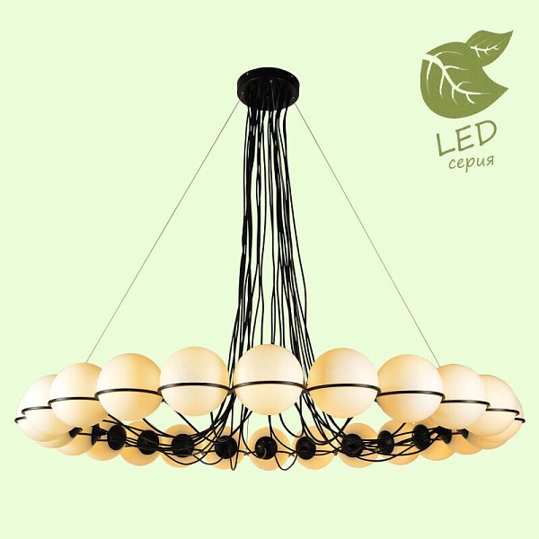 Подвесная люстра Lussole LOFT GRLSP-8176
