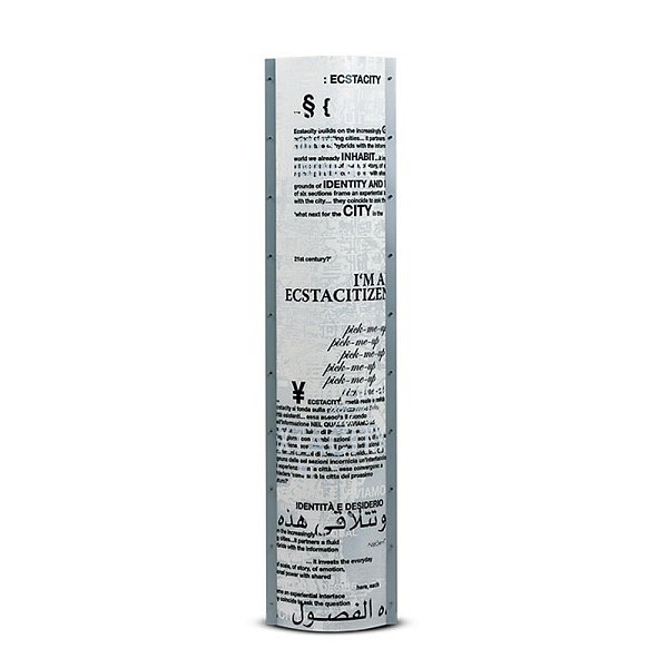 Торшер Slamp Ecstacity Extra Large