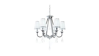 Подвесной светильник Lumina Deco LDP 8926-6 WT+CHR