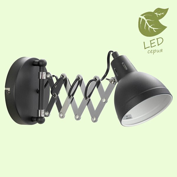 Бра Lussole LOFT GRLSP-8049