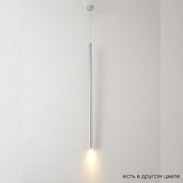 Светильник подвесной Crystal Lux CLT 036C800 CH