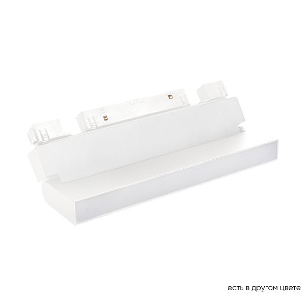 Светильник трековый магнитный CLT 0.33 002 12W WH M4000K