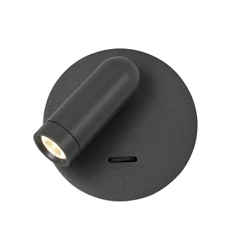 Спот Favourite 4499-1W